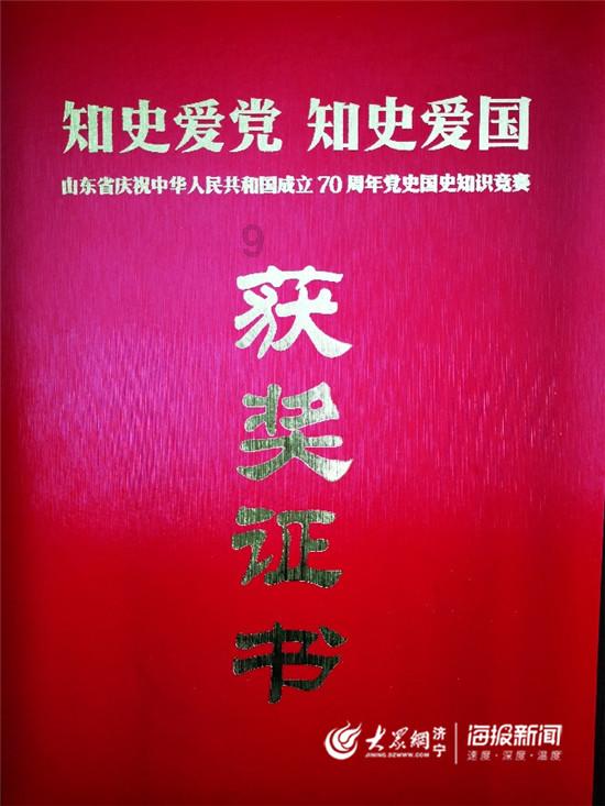 中餐厅之小凯厨神